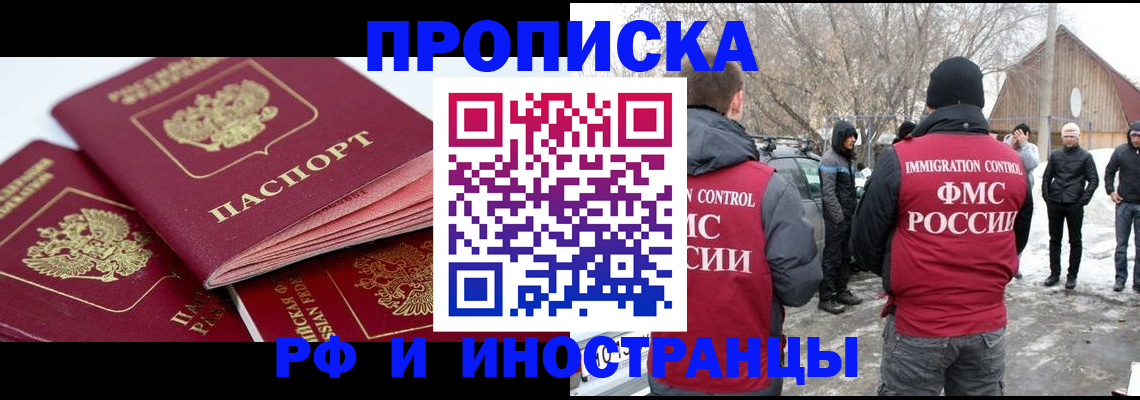 форма 3 в Александровске